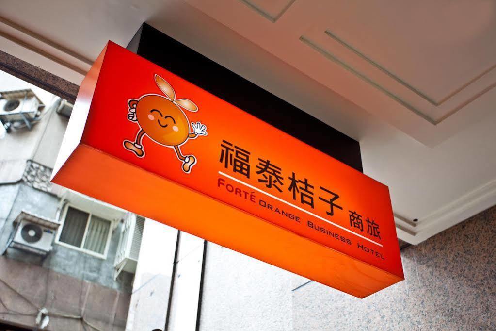Orange Hotel - Linsen, Taipei Exteriör bild